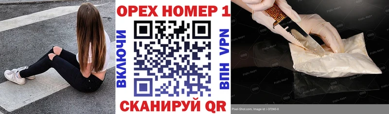 Купить закладку Гашиш  СОЛЬ  COCAIN  МДМА  МАРИХУАНА  Мефедрон  Талица