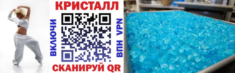 Amphetamine VHQ  Купить  Талица 