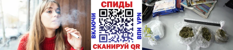 Купить  Талица  Бутират вода 
