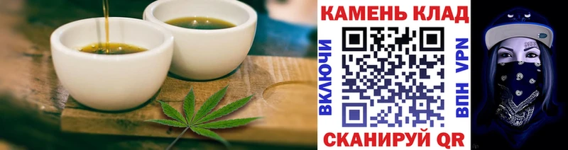 Купить закладки  Талица  Canna-Cookies конопля 