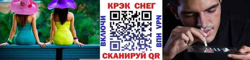 КОКАИН Боливия  Купить закладки  Талица 