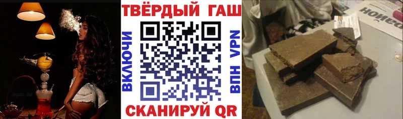 Купить закладки  Талица  Гашиш 40% ТГК 