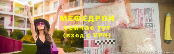 героин Армянск