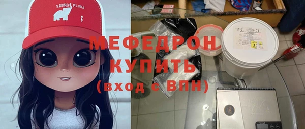 mix Аркадак