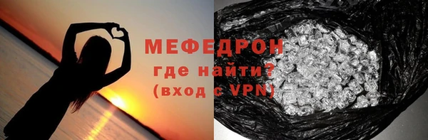 mix Аркадак