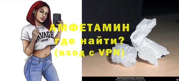 кокаин VHQ Баксан