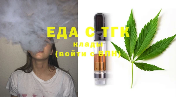 mix Аркадак