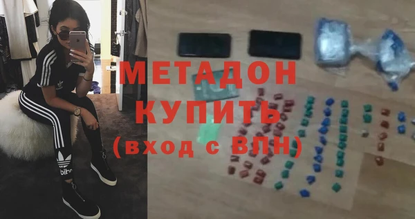 кокаин VHQ Баксан