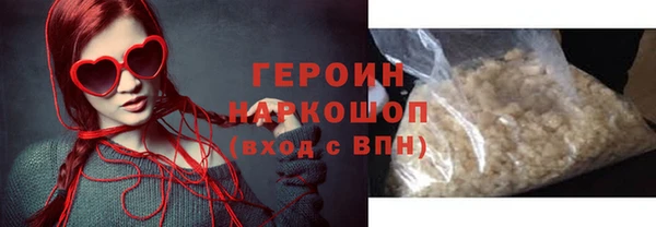 mix Аркадак
