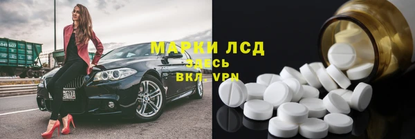 кокаин VHQ Баксан