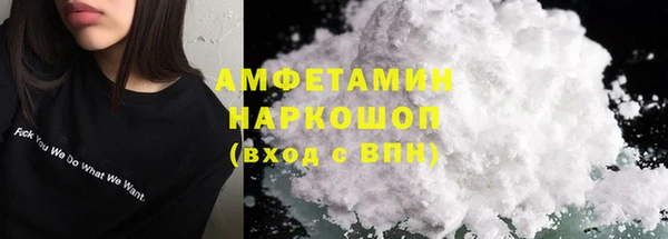 героин Армянск