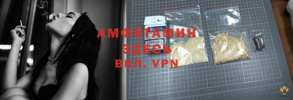 mix Аркадак