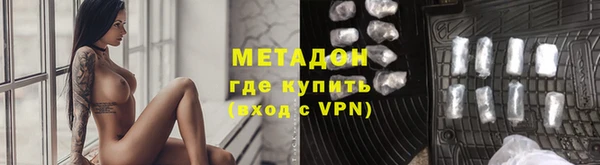 mix Аркадак