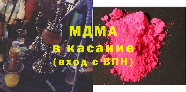 дживик Балабаново