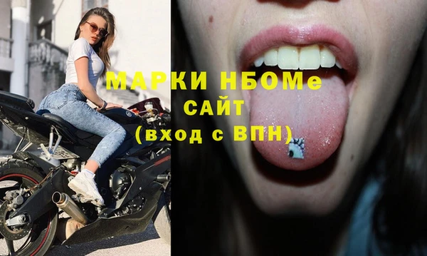 mix Аркадак