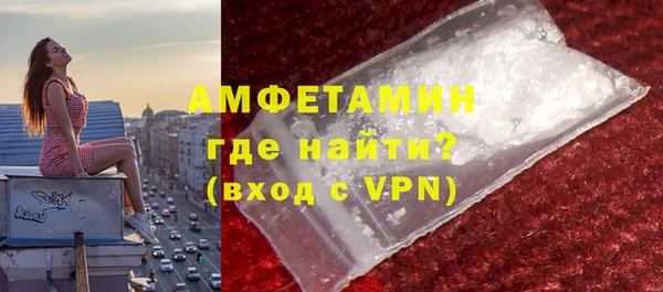 mix Аркадак