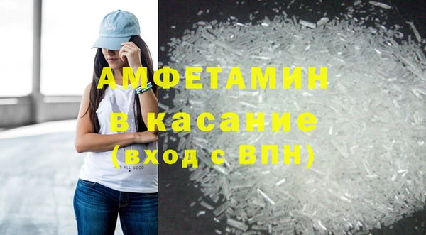 героин Армянск