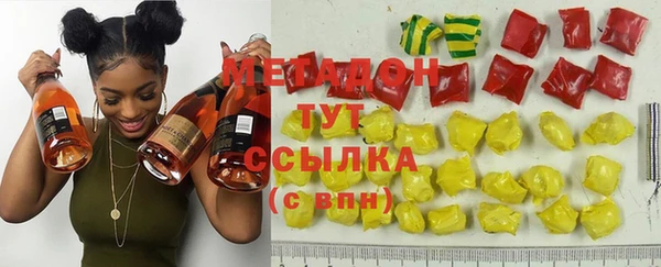 дживик Балабаново