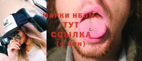 mix Аркадак