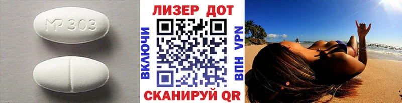 Купить где  Талица  ЛСД экстази ecstasy 