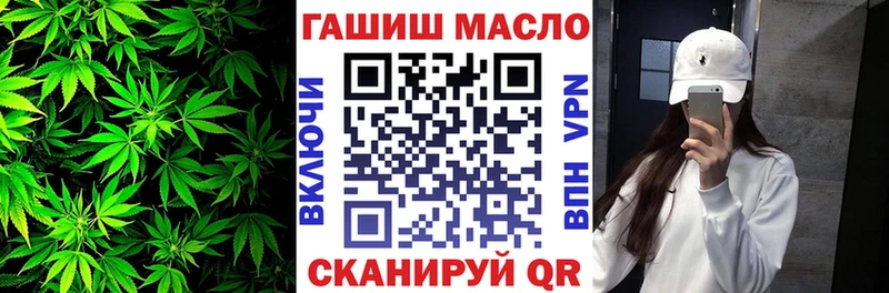 Купить где  Талица  Дистиллят ТГК вейп с тгк 