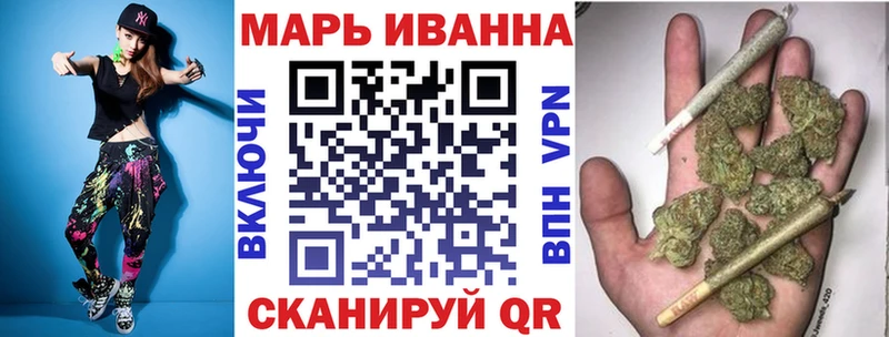 Бошки Шишки AK-47 Купить Талица